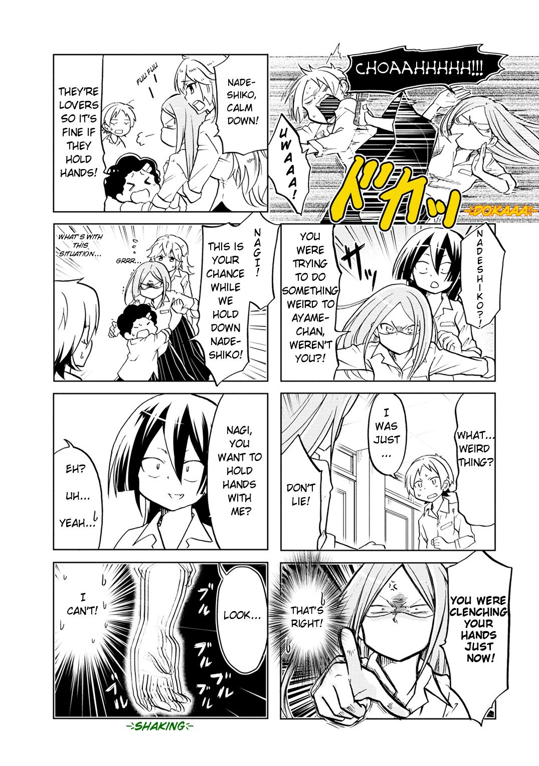 Page 7 of Chapter 14