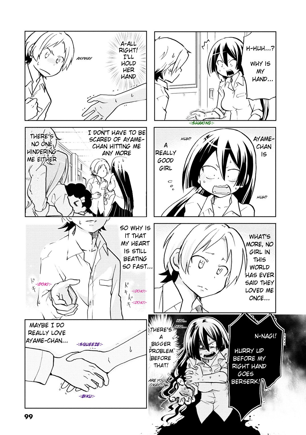 Page 8 of Chapter 14
