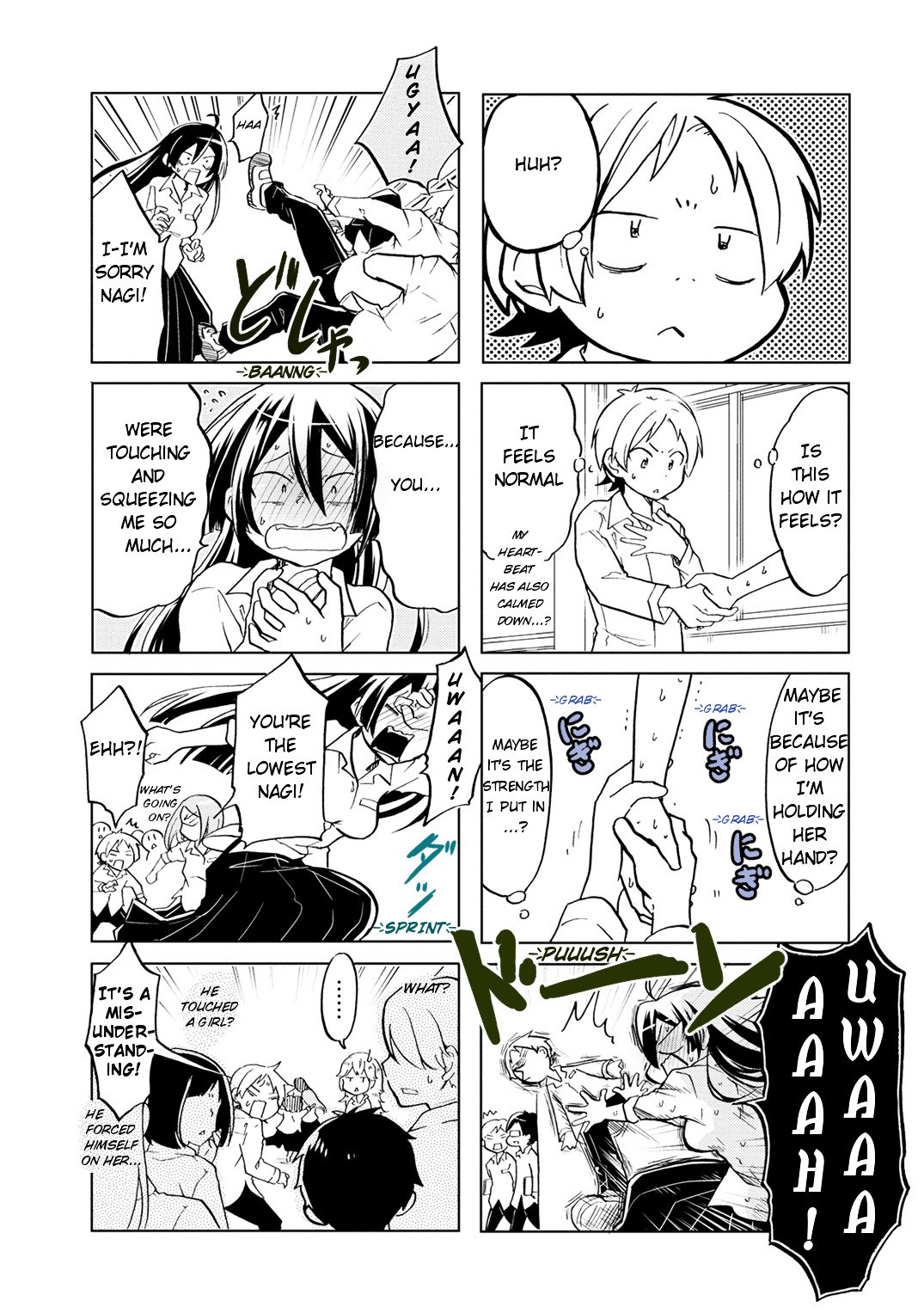 Page 9 of Chapter 14