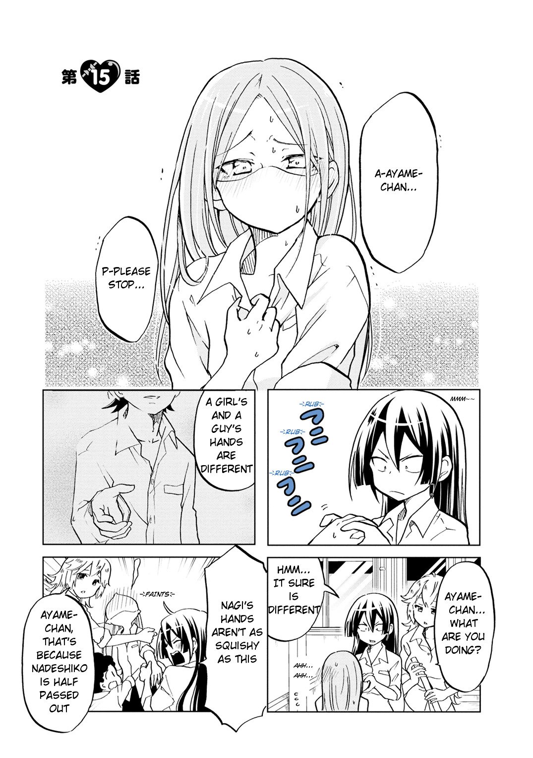 Page 2 of Chapter 15