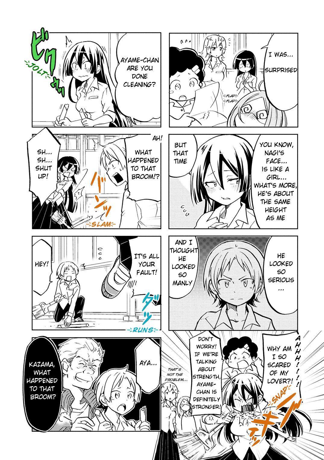 Page 3 of Chapter 15