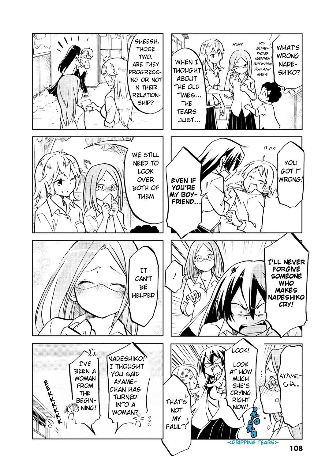Page 9 of Chapter 15