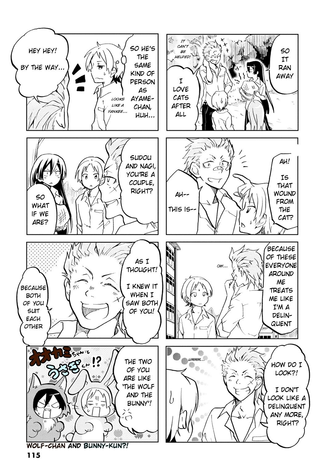 Page 8 of Chapter 16
