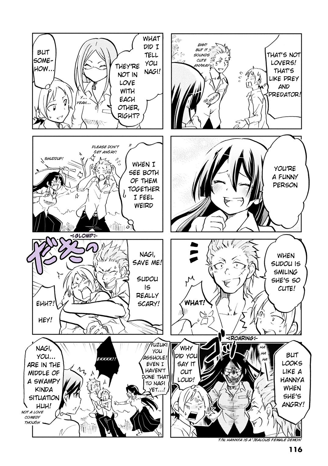 Page 9 of Chapter 16