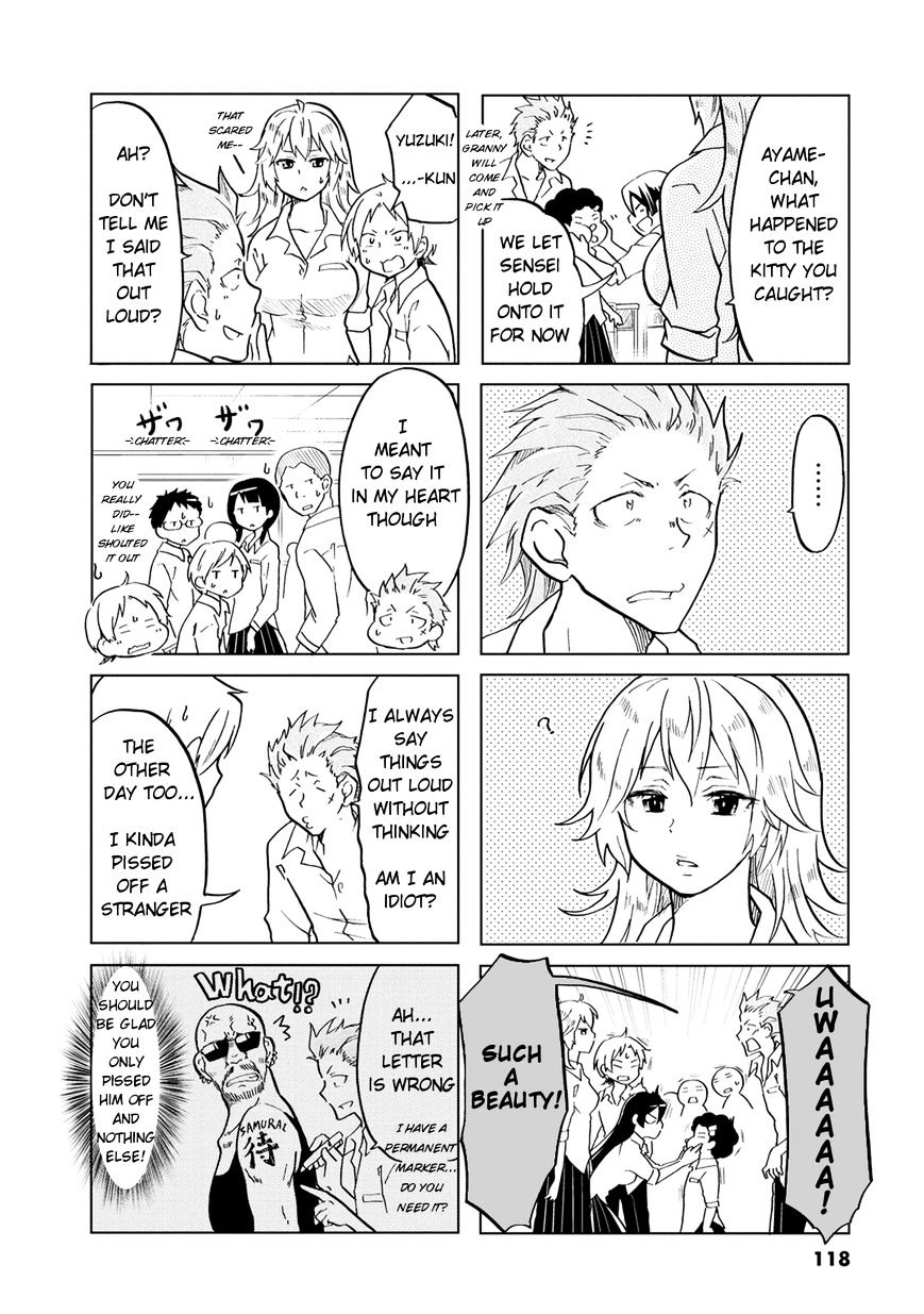 Page 3 of Chapter 17