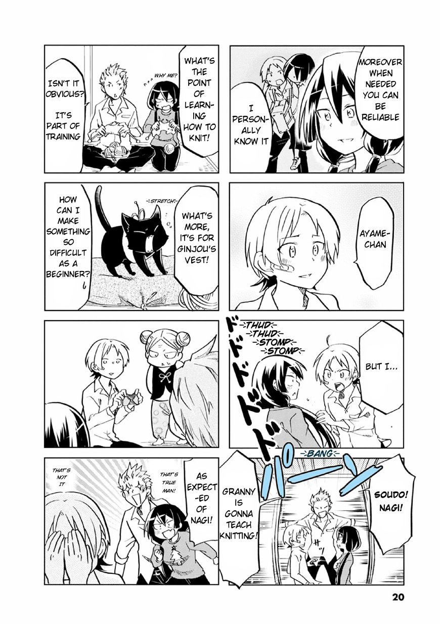 Page 8 of Chapter 19