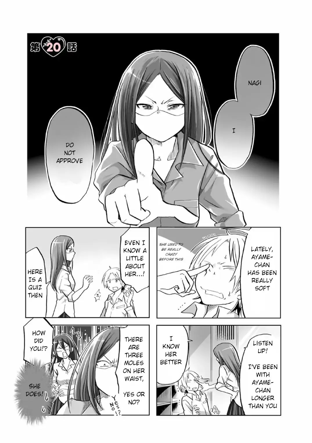 Page 2 of Chapter 20
