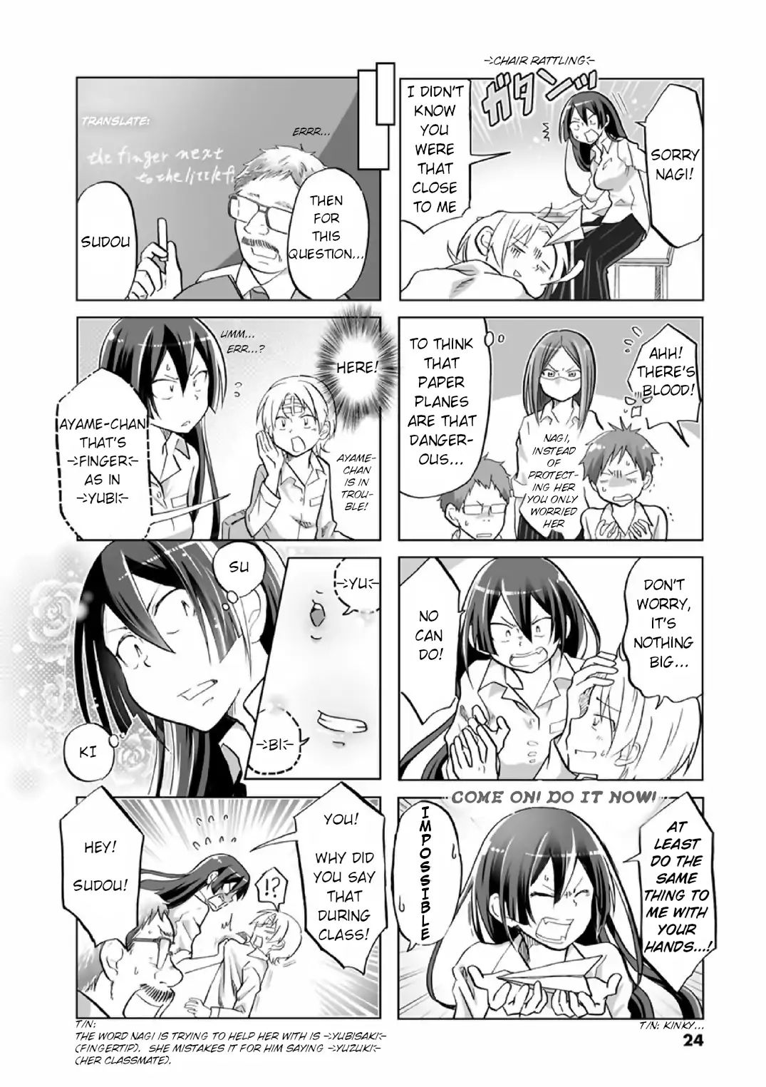 Page 5 of Chapter 20
