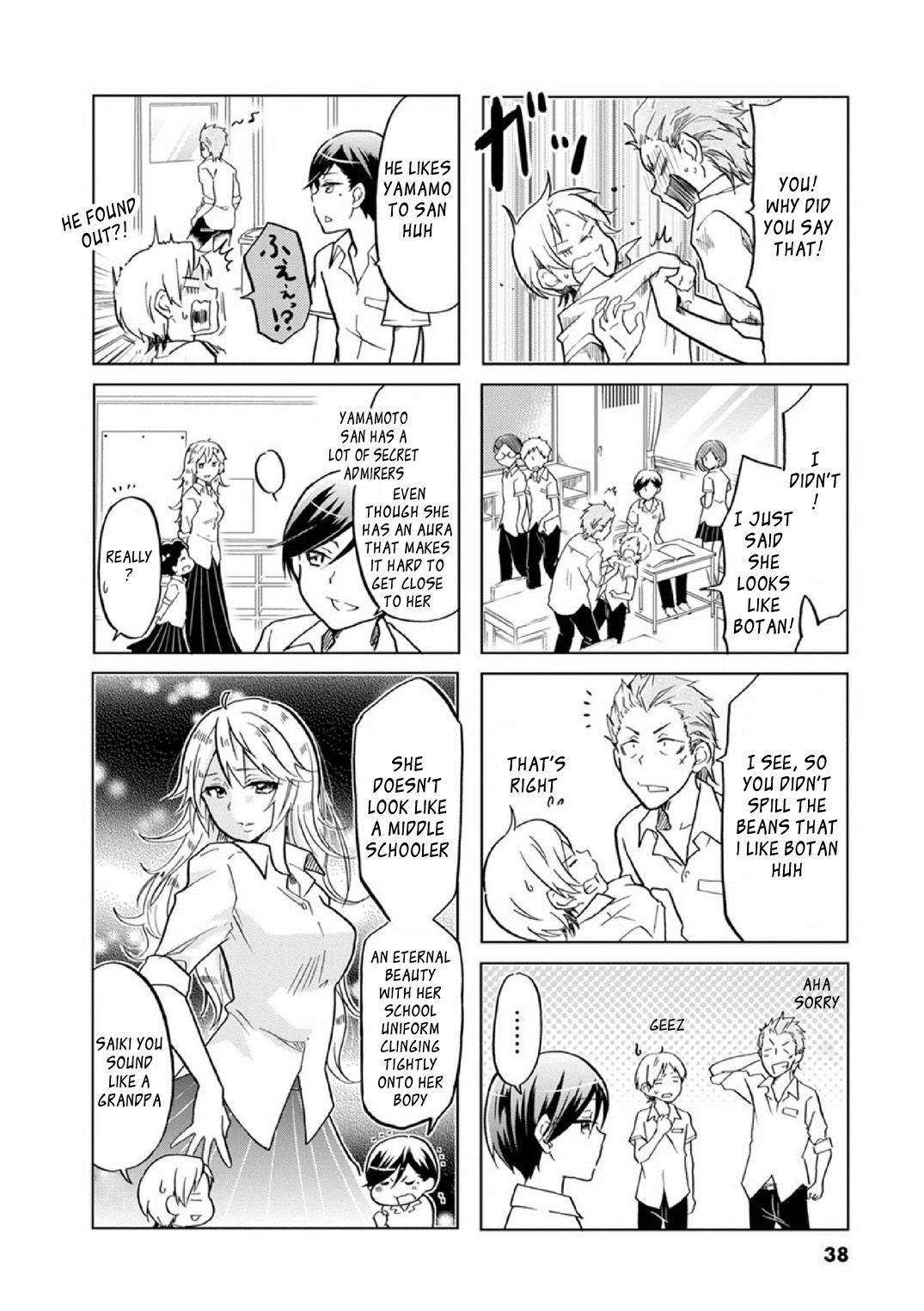 Page 3 of Chapter 22