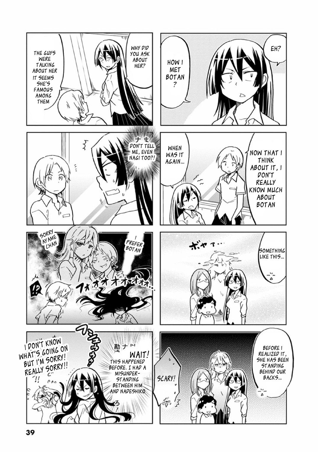 Page 4 of Chapter 22