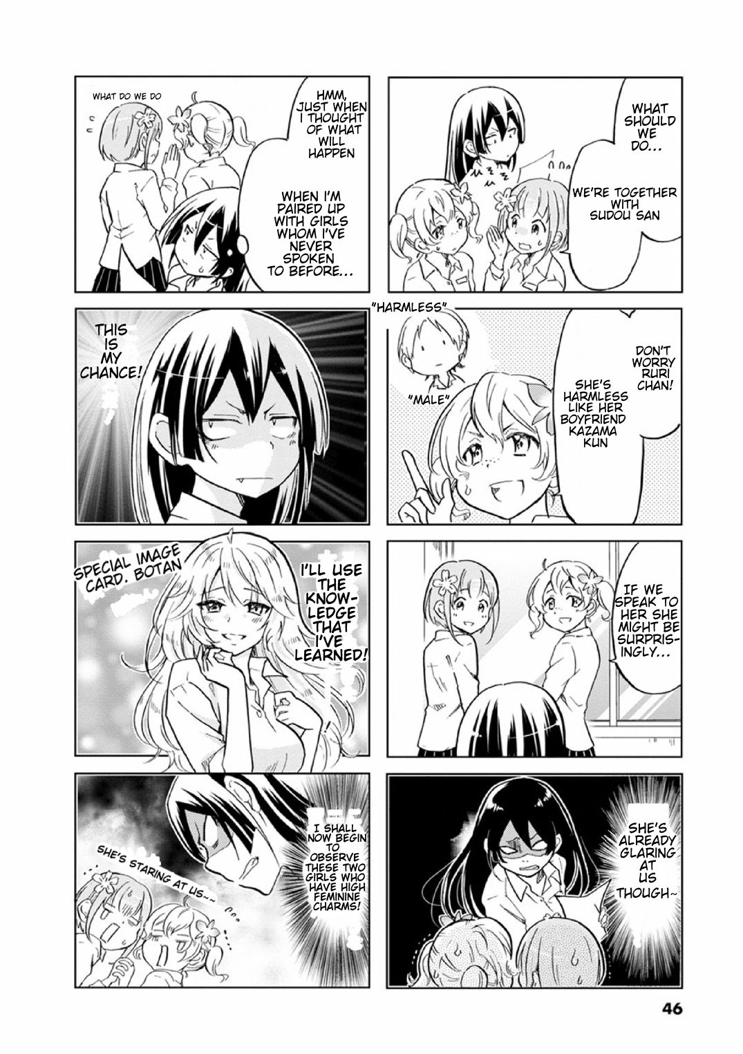 Page 2 of Chapter 23