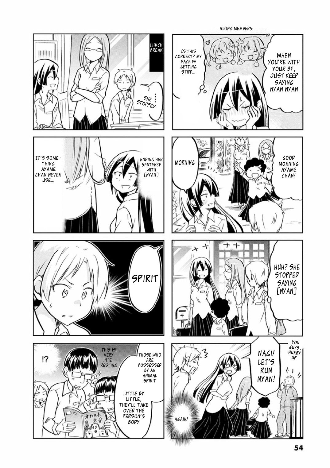 Page 3 of Chapter 24