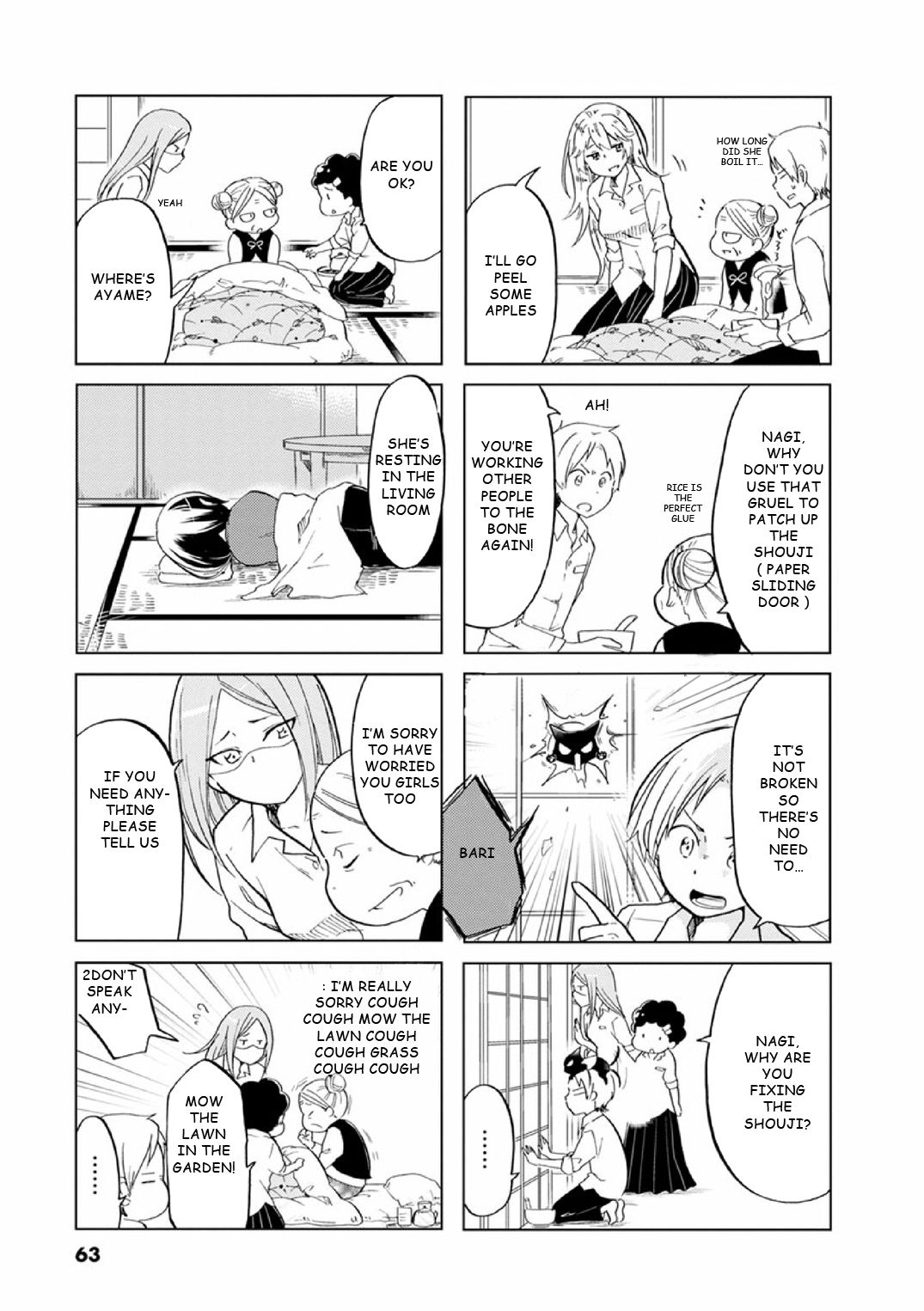 Page 3 of Chapter 25