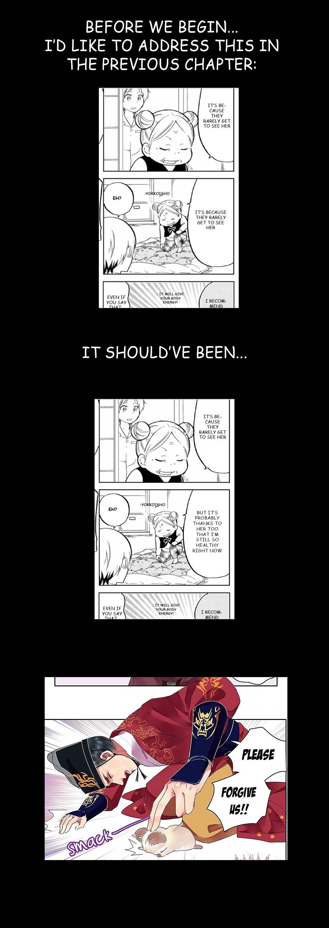 Page 1 of Chapter 26