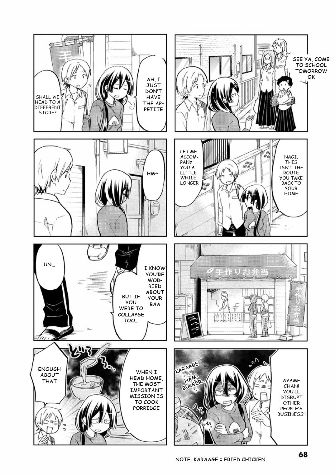 Page 3 of Chapter 26