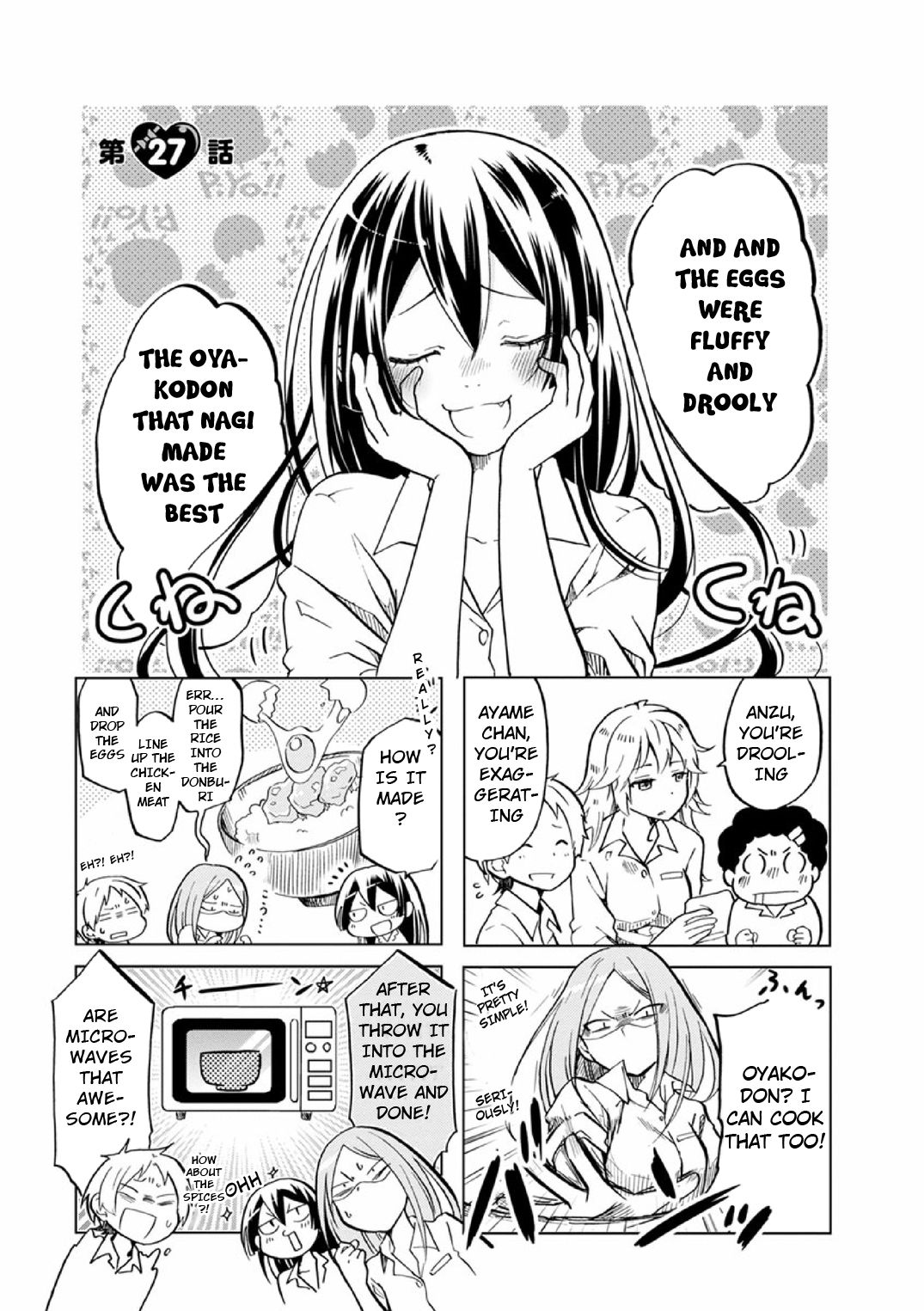 Page 1 of Chapter 27