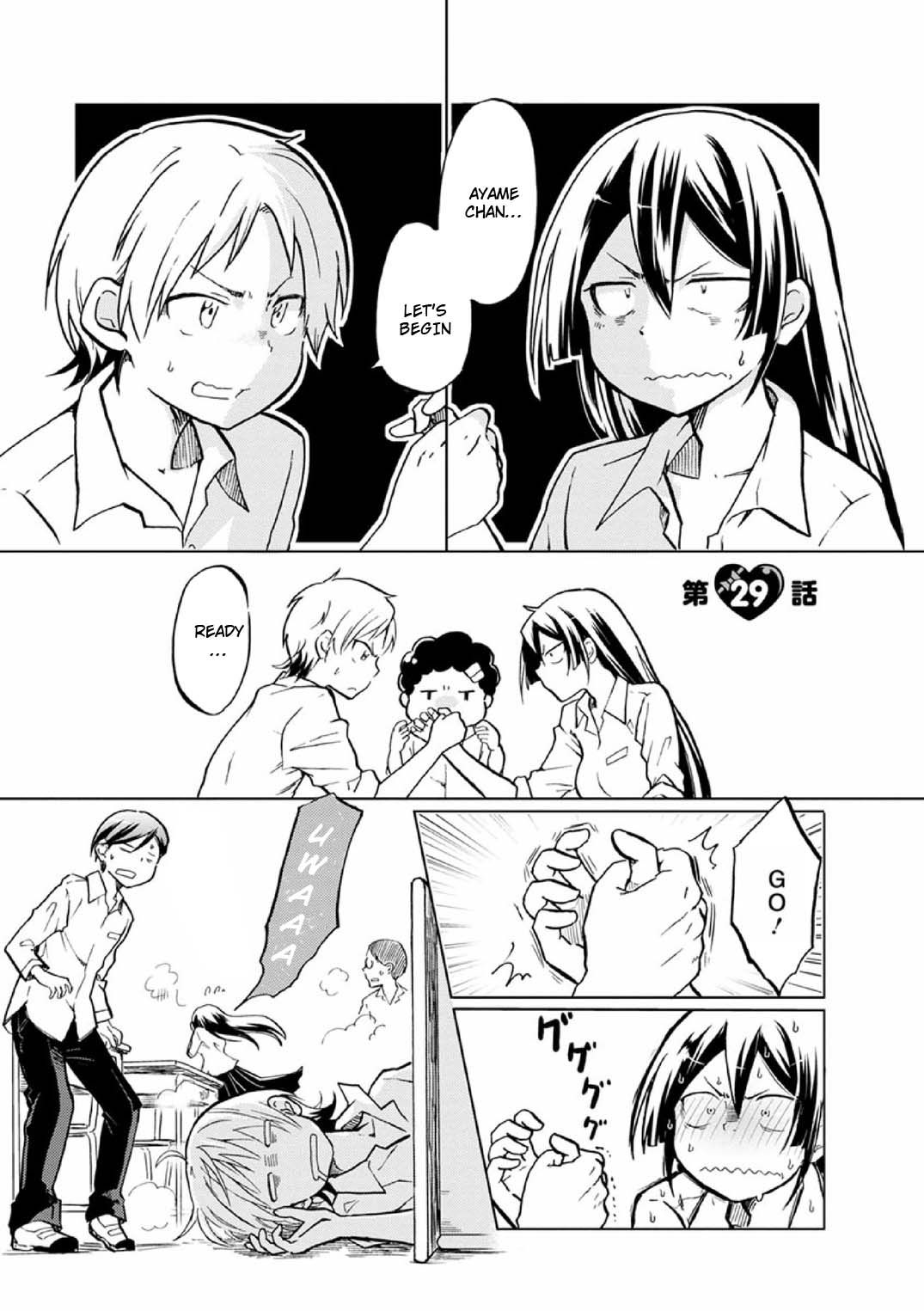 Page 1 of Chapter 29