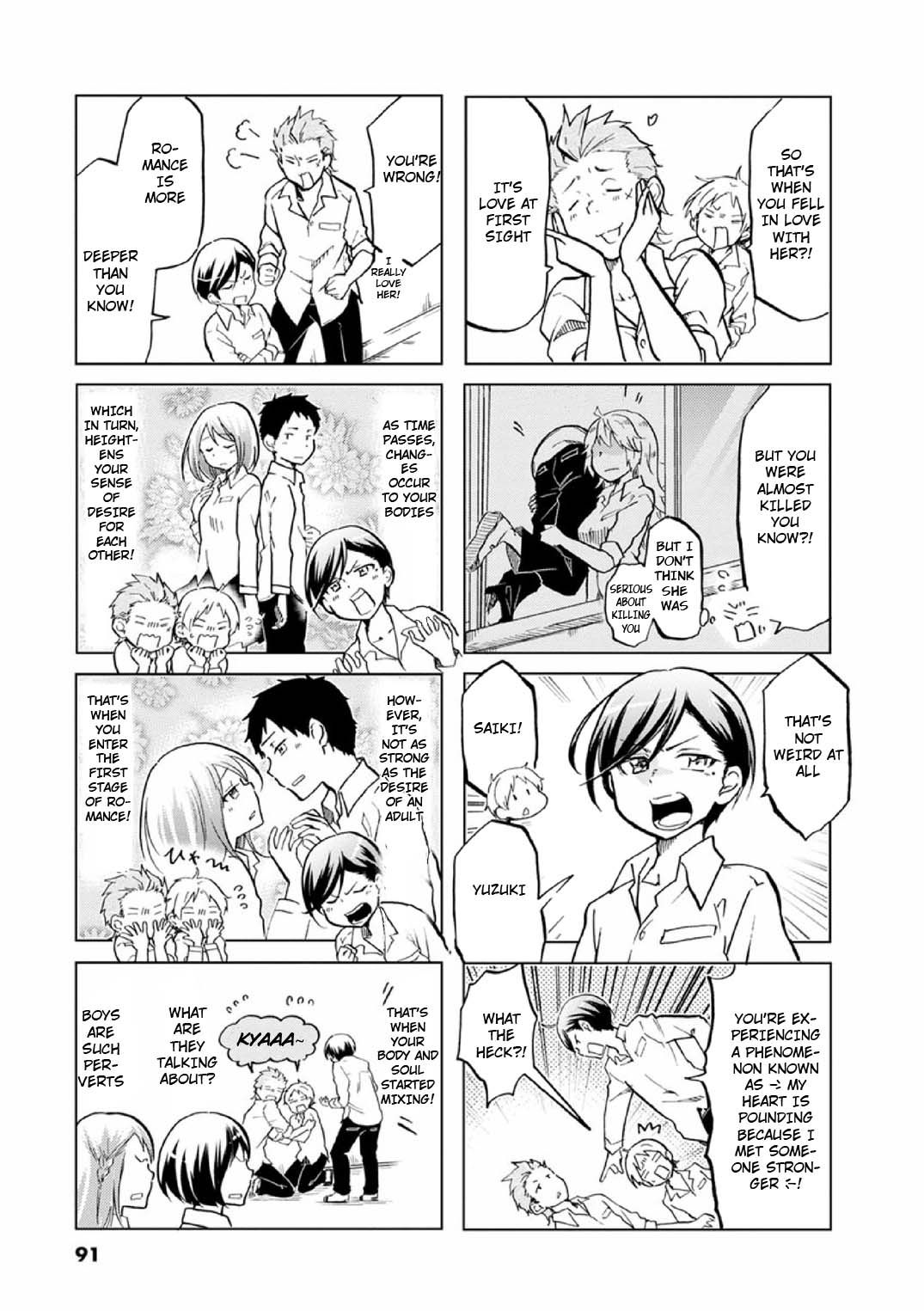 Page 3 of Chapter 29