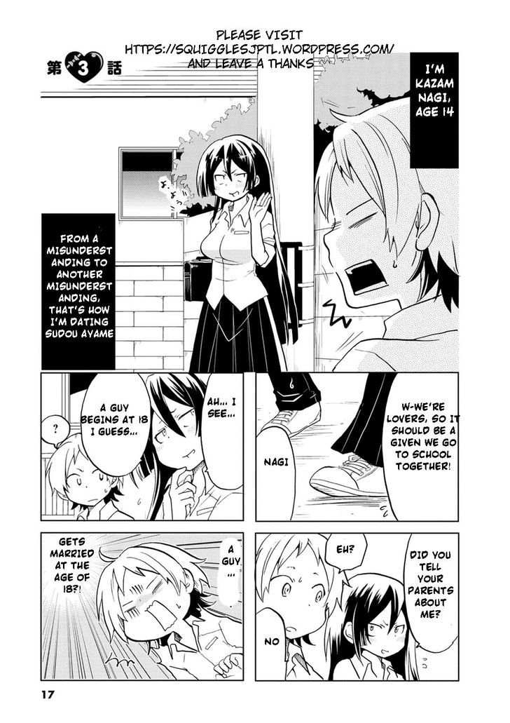 Page 1 of Chapter 3