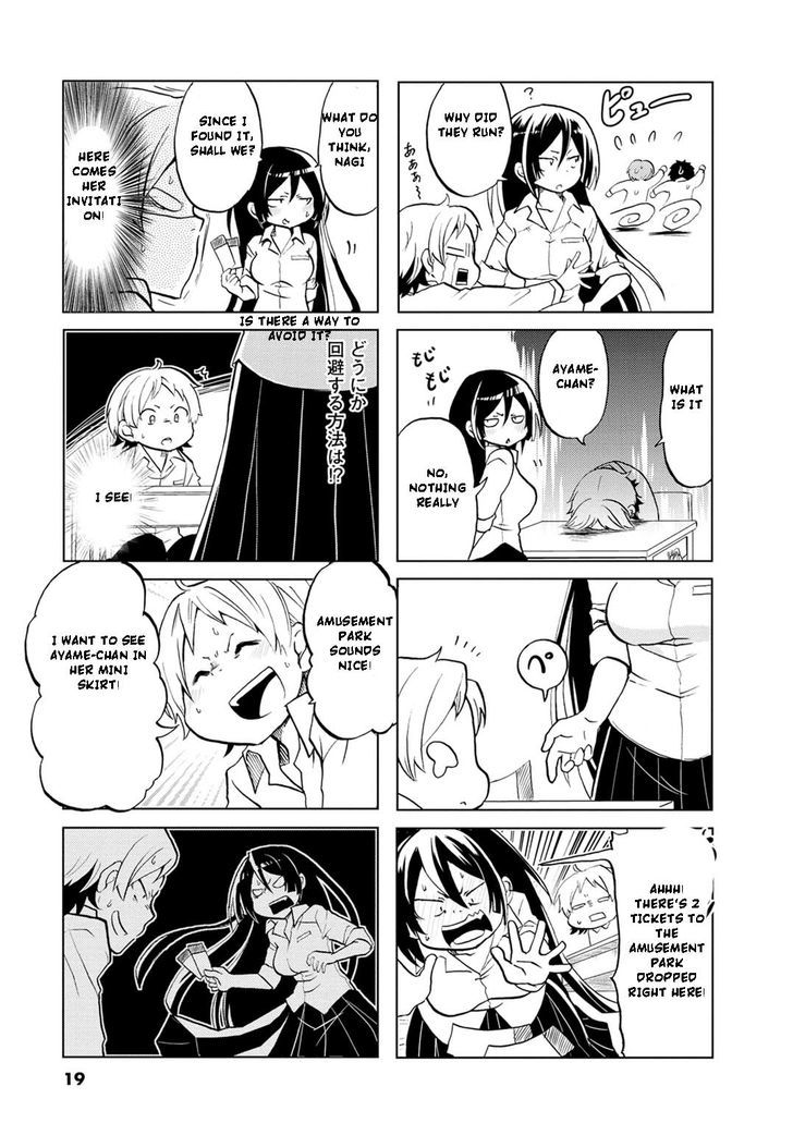 Page 3 of Chapter 3