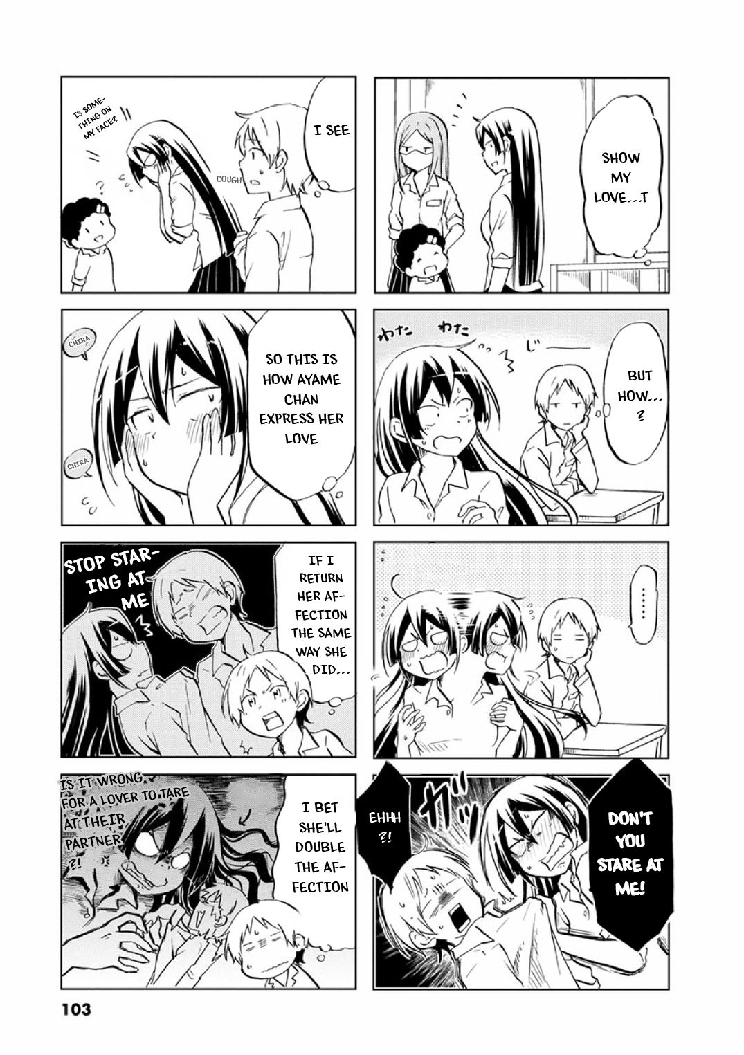 Page 4 of Chapter 31