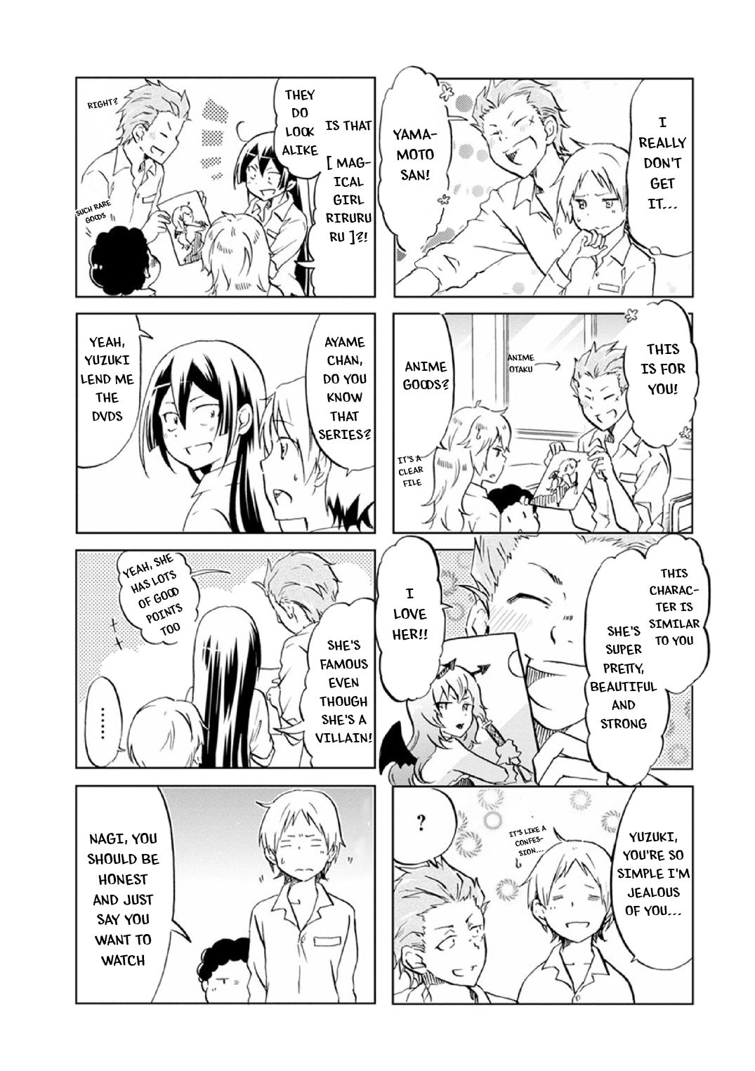 Page 5 of Chapter 31