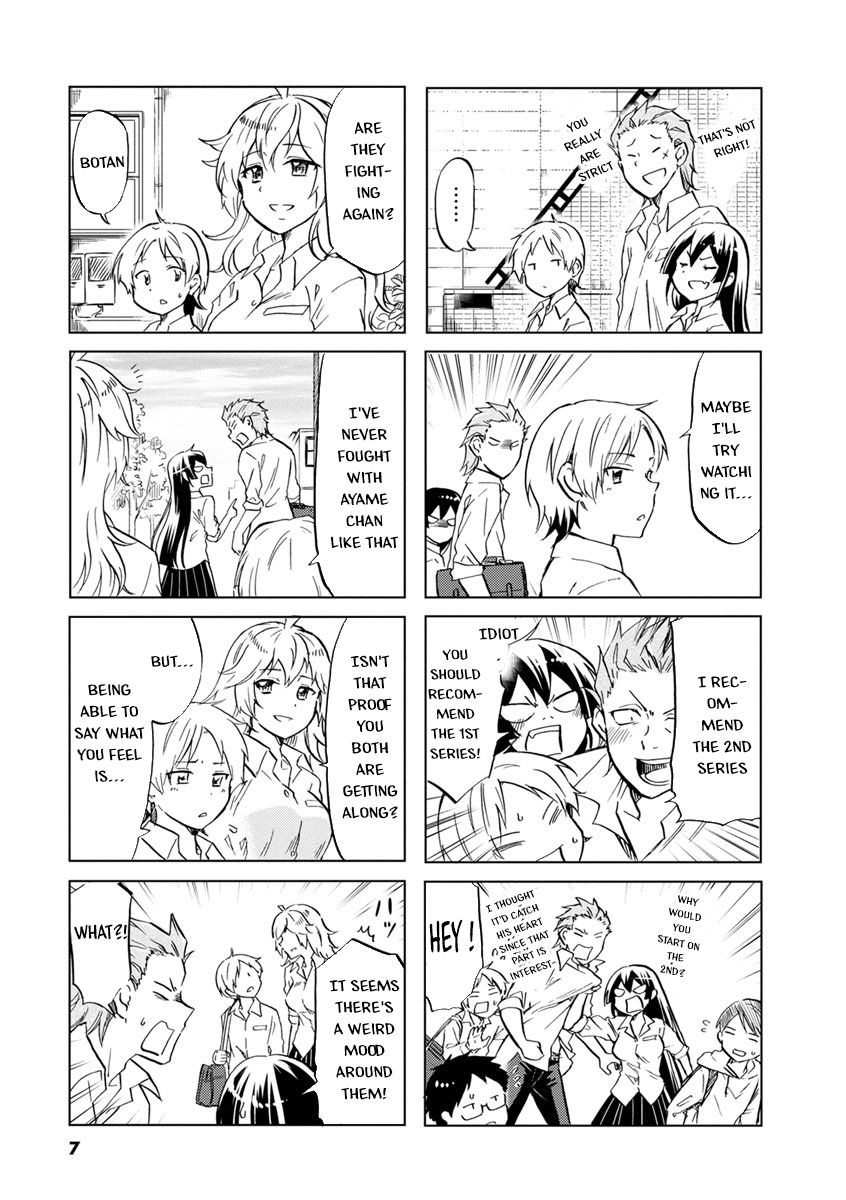 Page 7 of Chapter 32