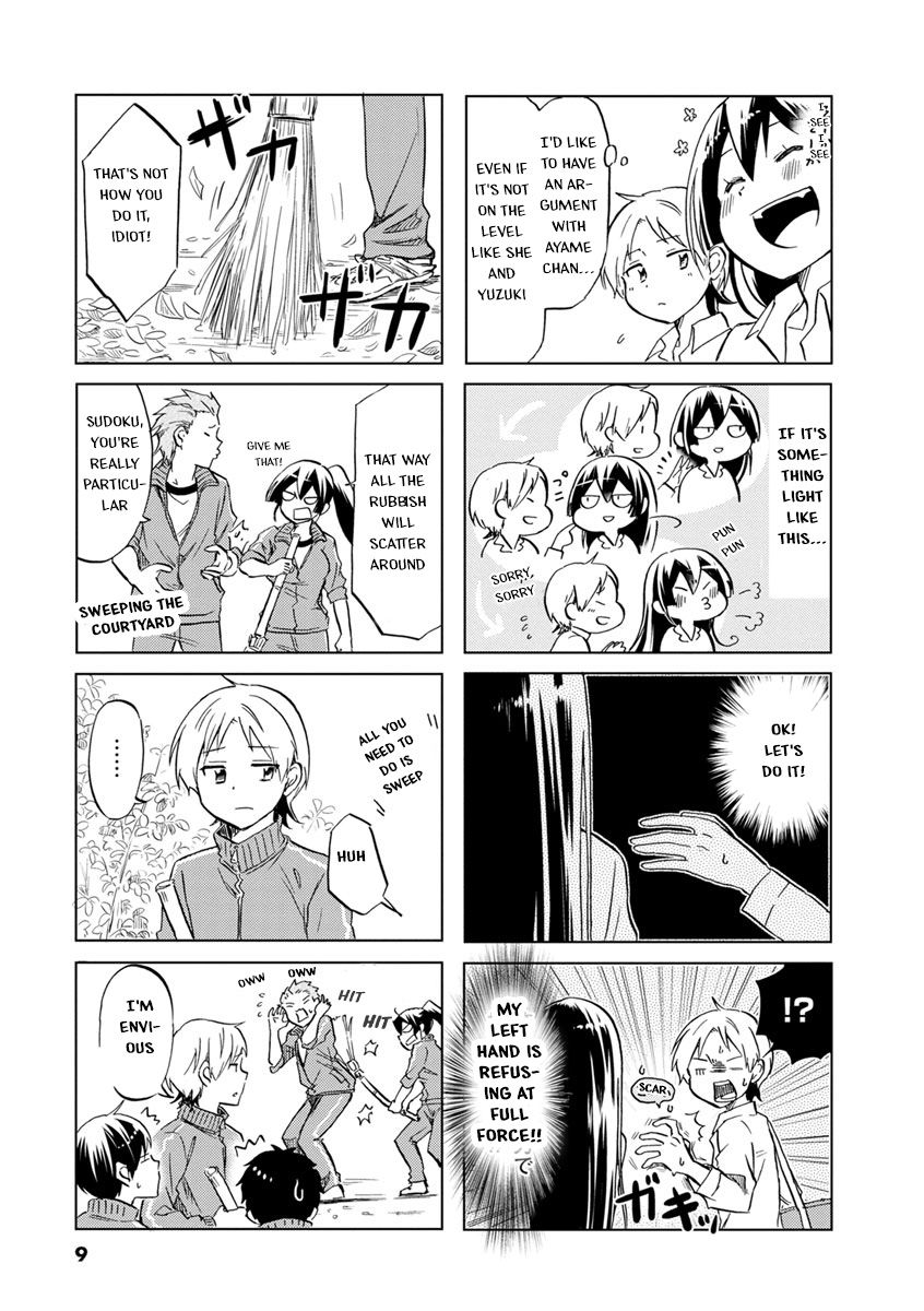 Page 9 of Chapter 32