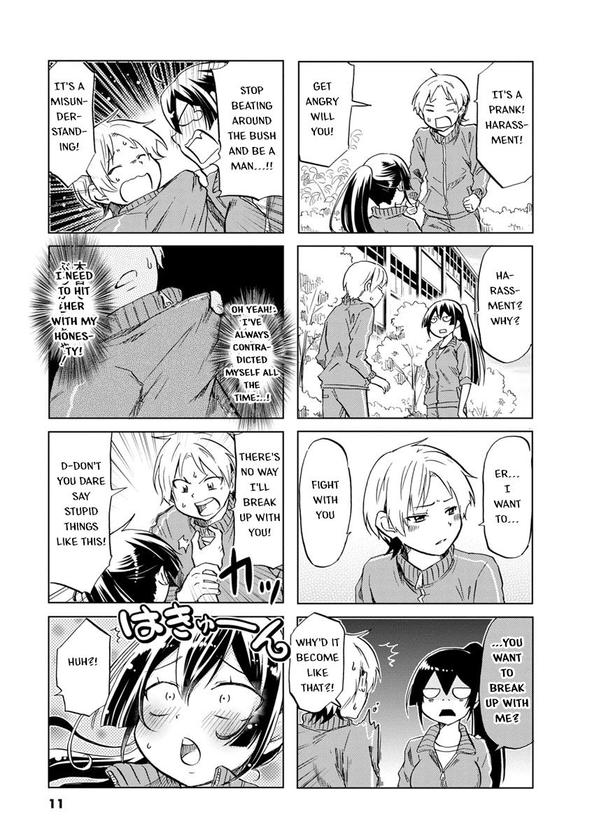Page 11 of Chapter 32