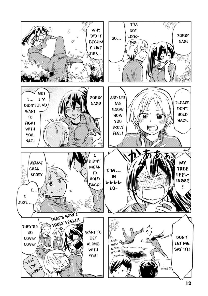 Page 12 of Chapter 32