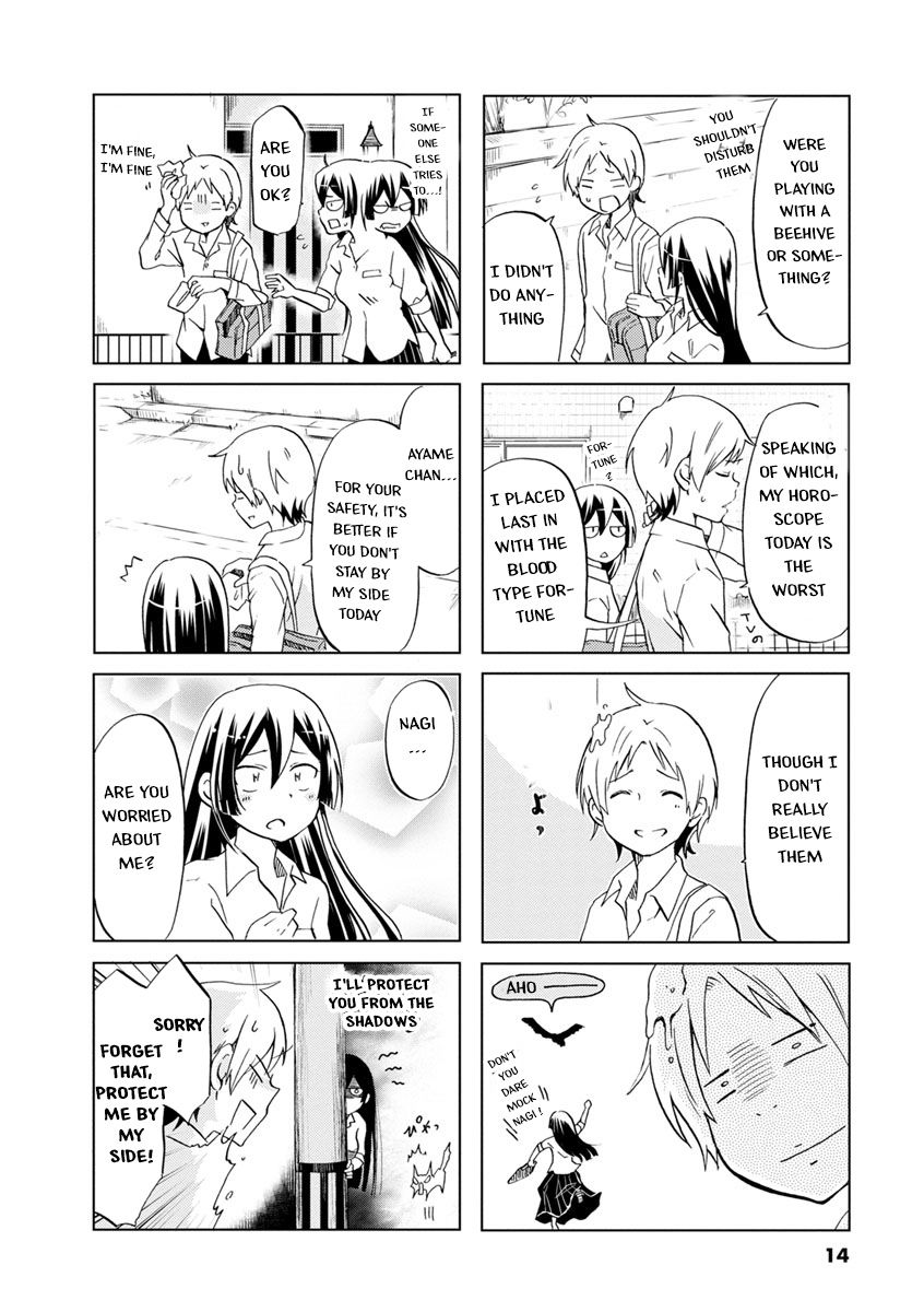 Page 2 of Chapter 33