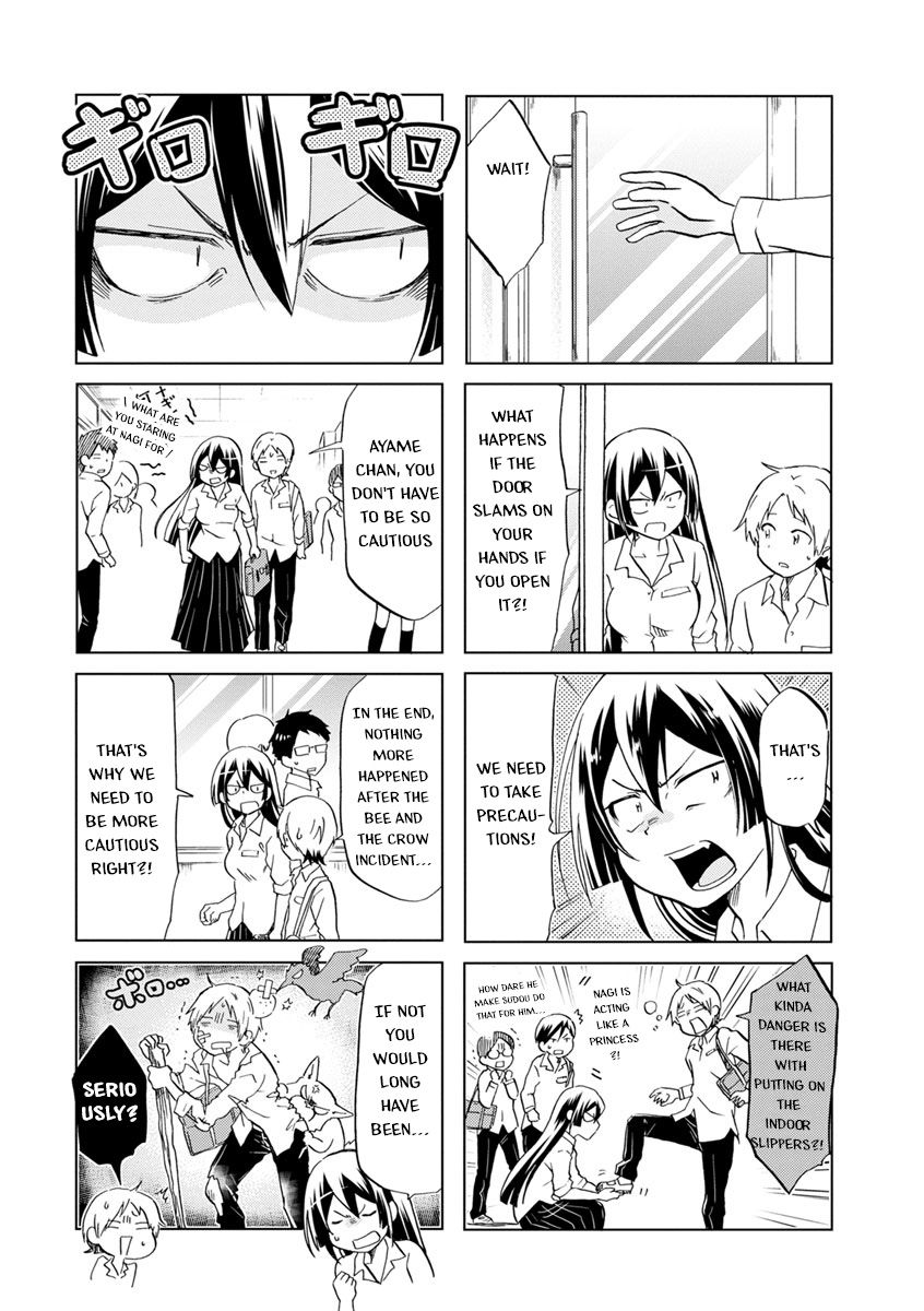 Page 3 of Chapter 33