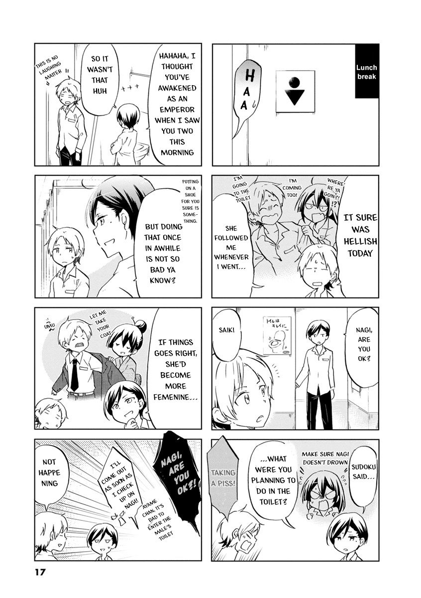 Page 5 of Chapter 33