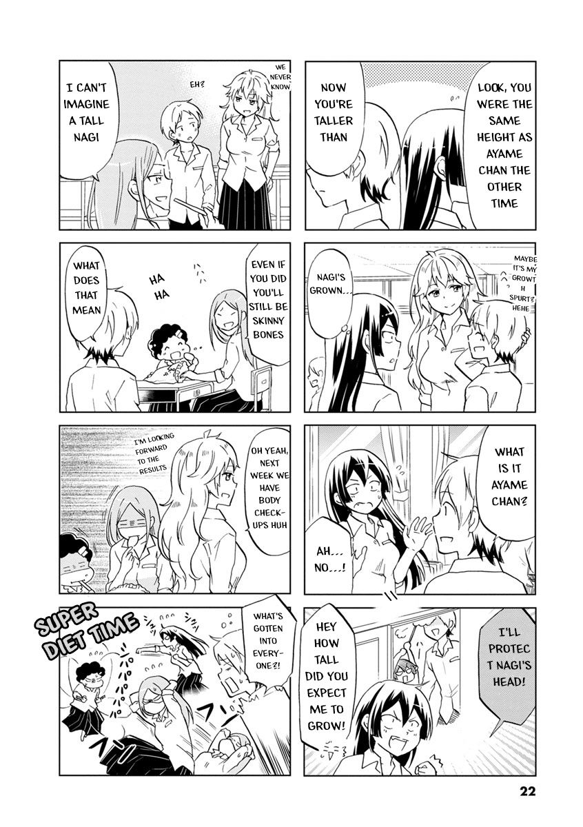 Page 3 of Chapter 34