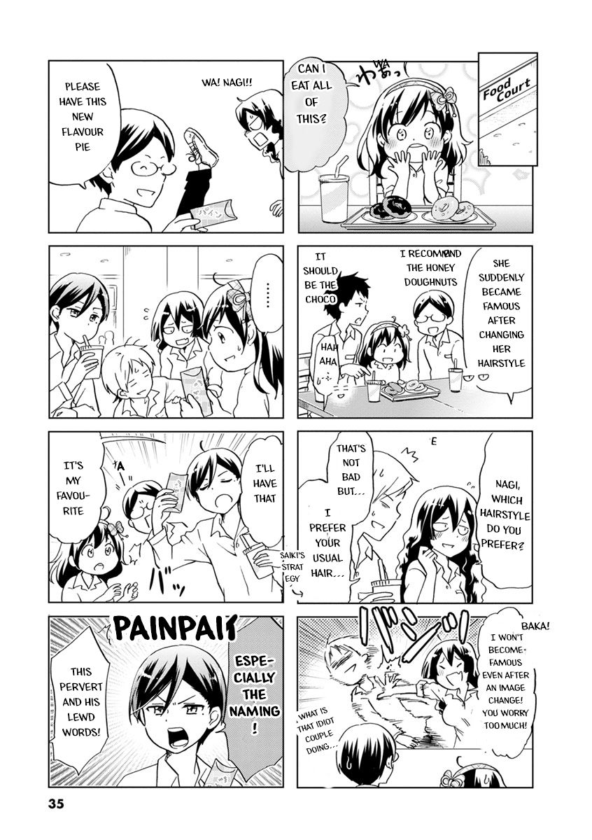 Page 9 of Chapter 35
