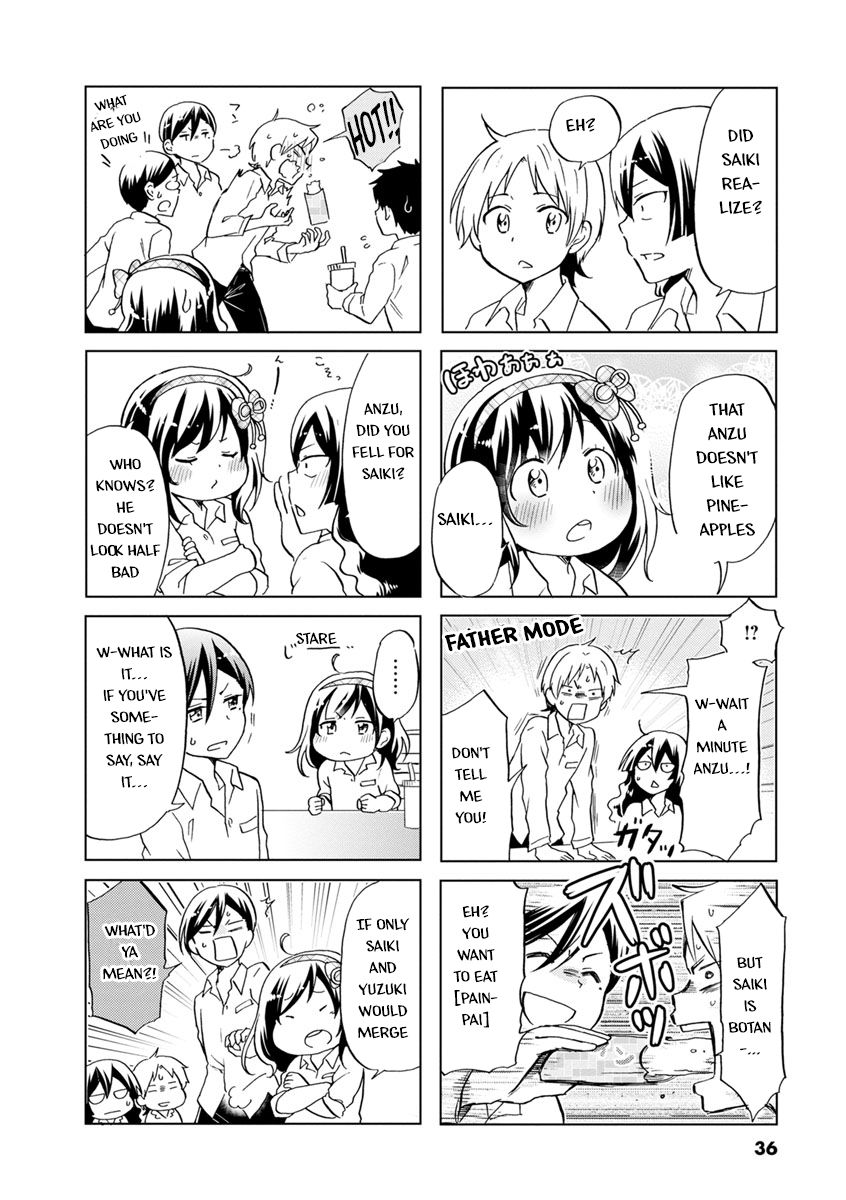 Page 10 of Chapter 35