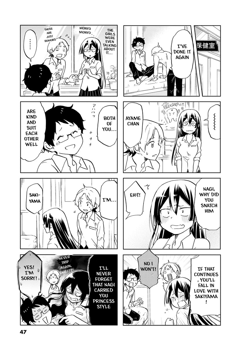 Page 6 of Chapter 37
