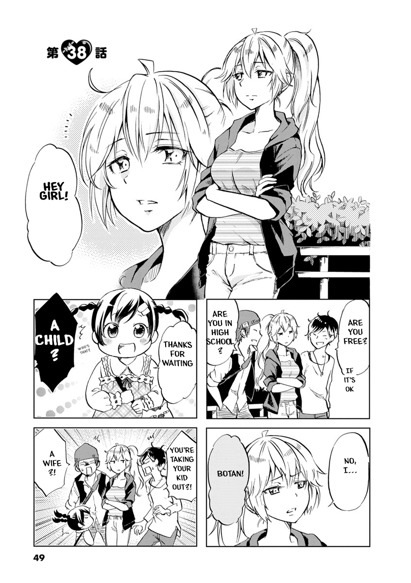 Page 2 of Chapter 38