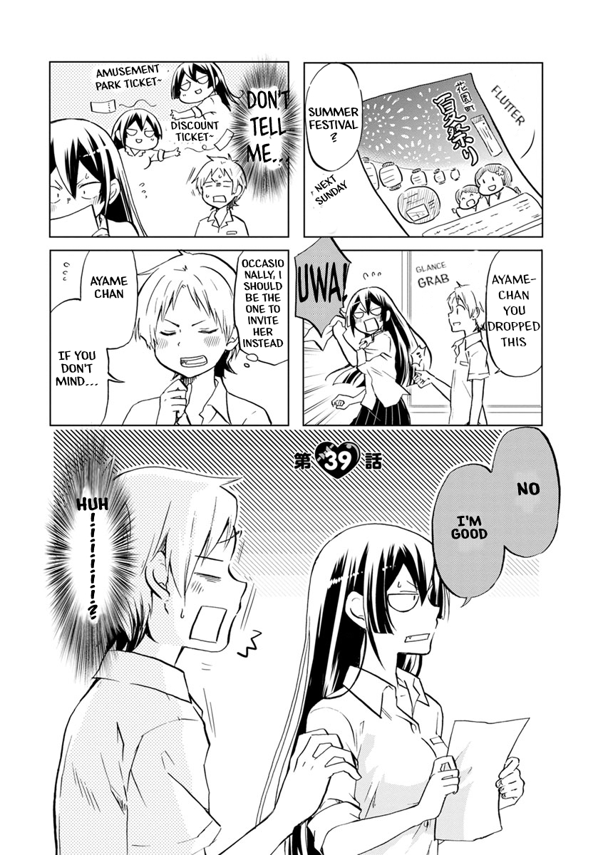 Page 2 of Chapter 39