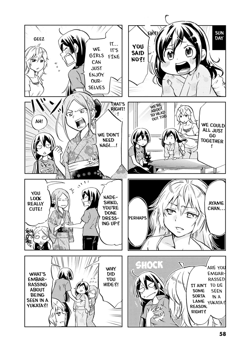 Page 3 of Chapter 39
