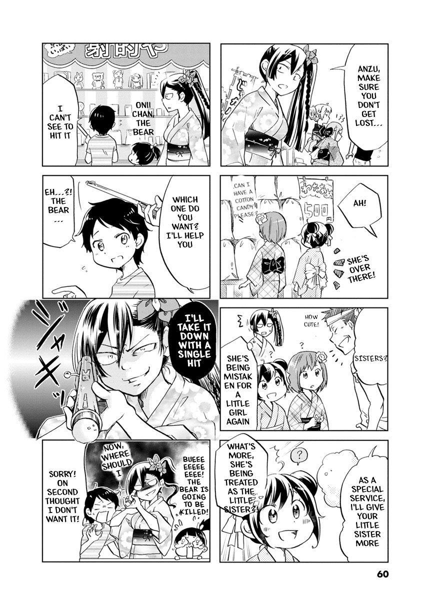 Page 5 of Chapter 39