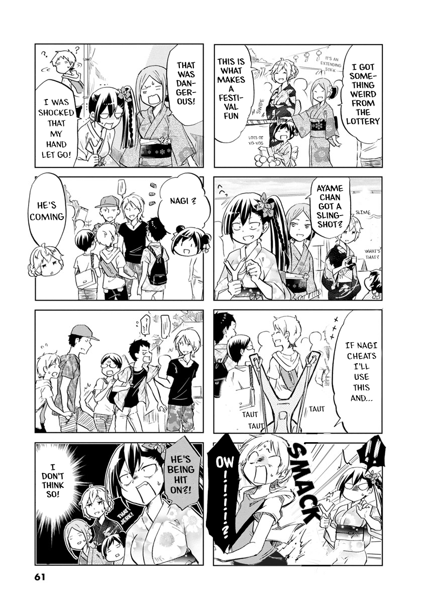 Page 6 of Chapter 39