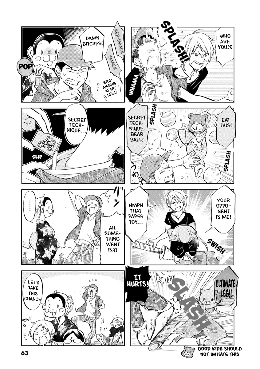 Page 8 of Chapter 39