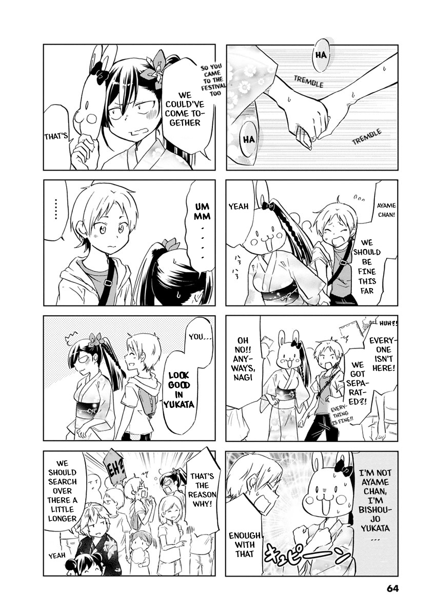 Page 9 of Chapter 39
