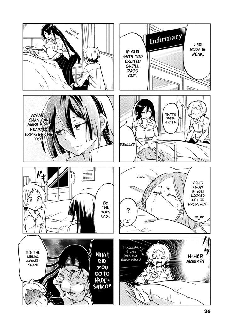 Page 5 of Chapter 4