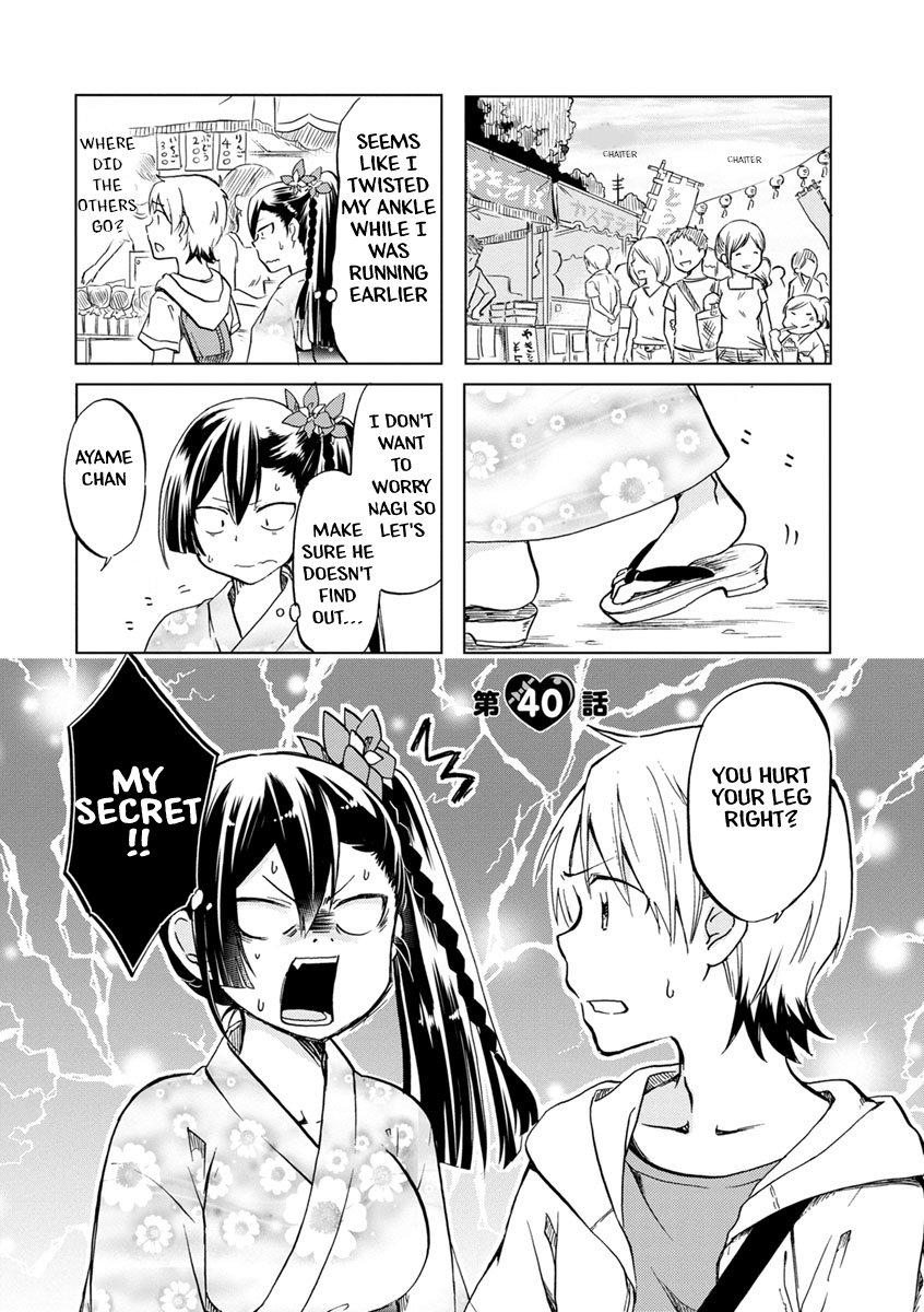 Page 2 of Chapter 40