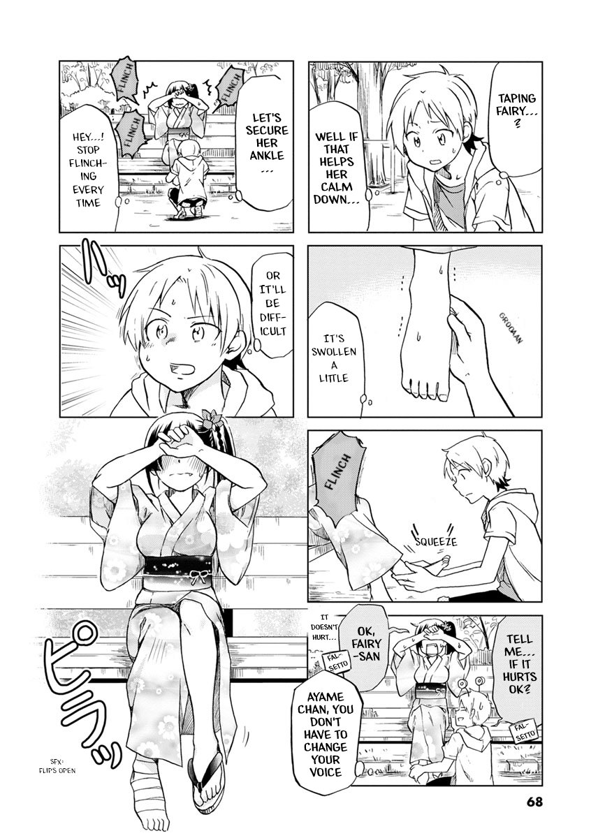 Page 5 of Chapter 40
