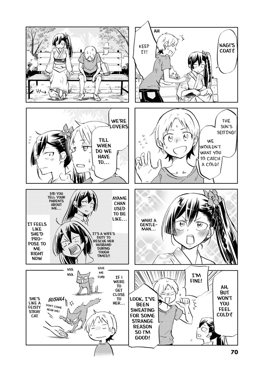 Page 7 of Chapter 40