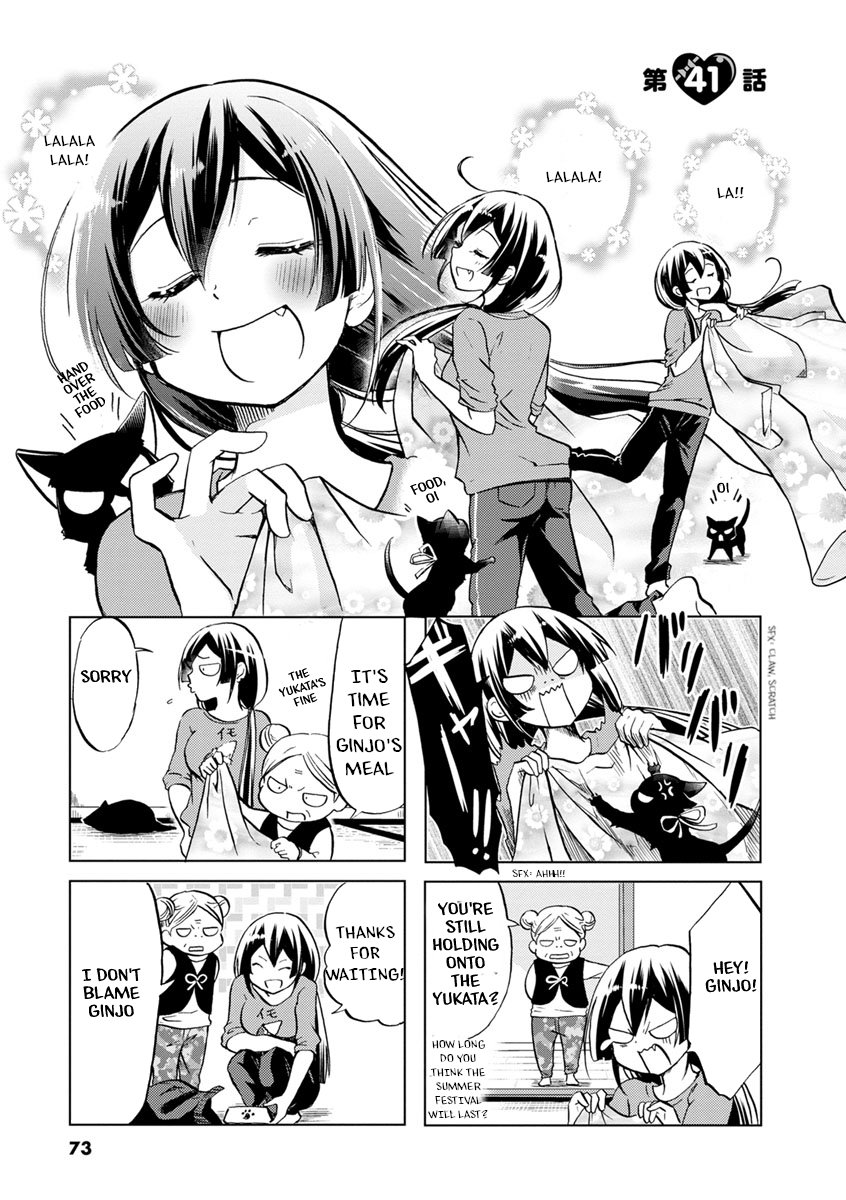 Page 2 of Chapter 41