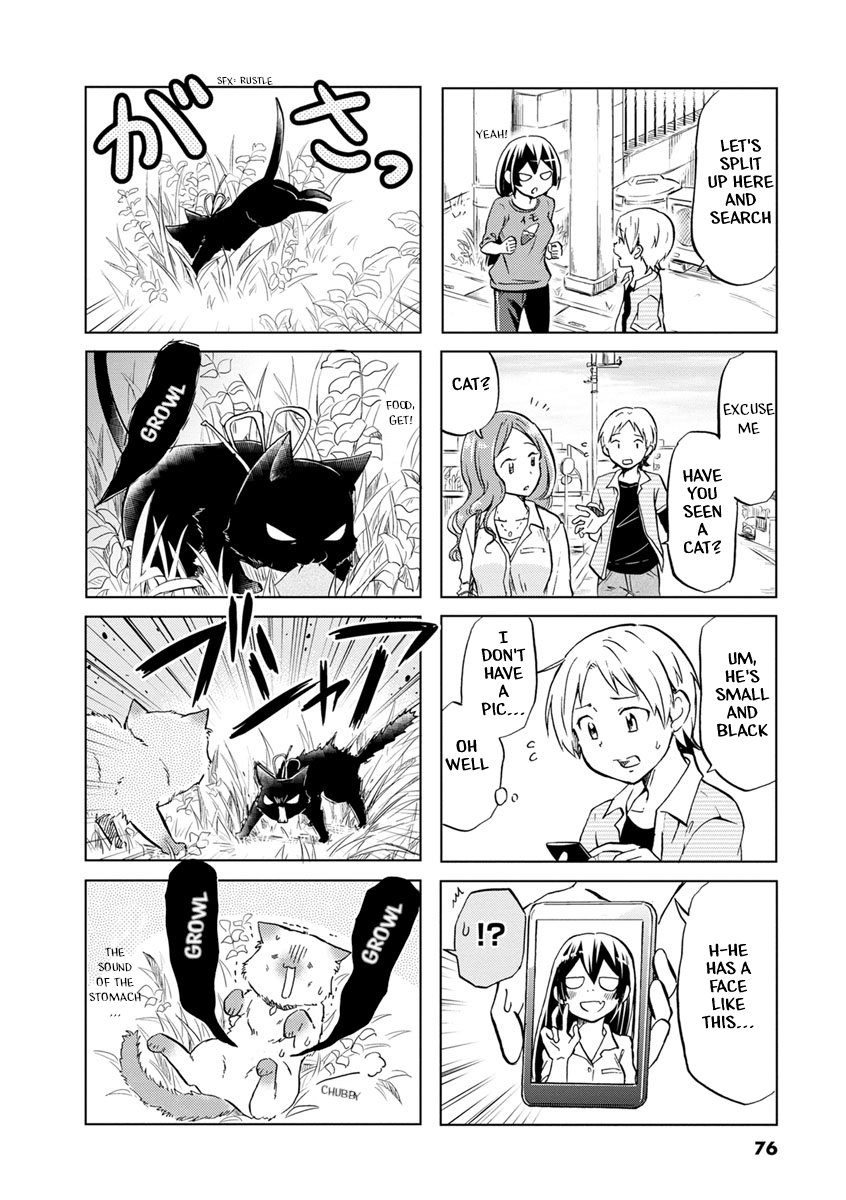 Page 5 of Chapter 41